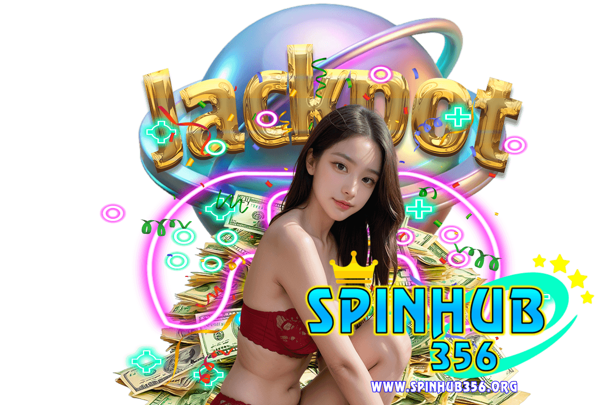 spinhub356