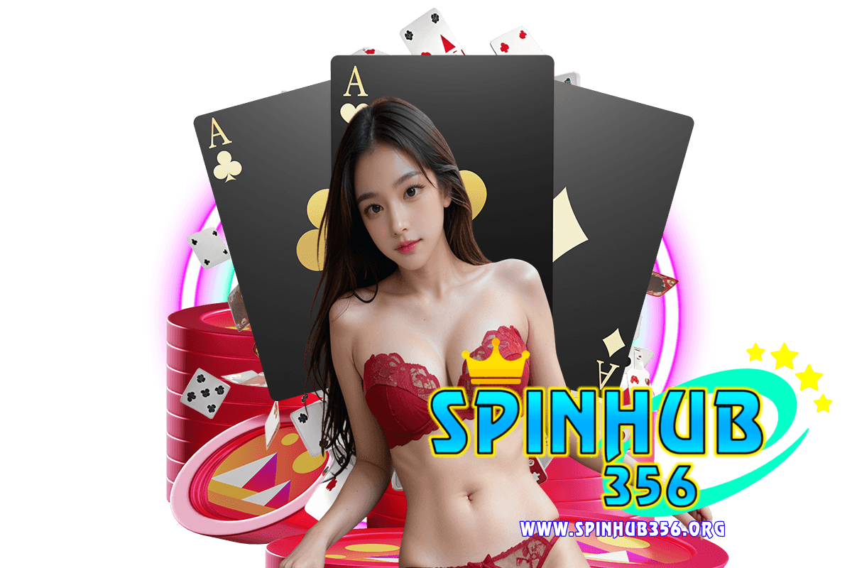 spinhub356 แจกเครดิตฟรี